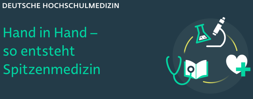 Logo der Deutschen Hochschulmedizin DHM